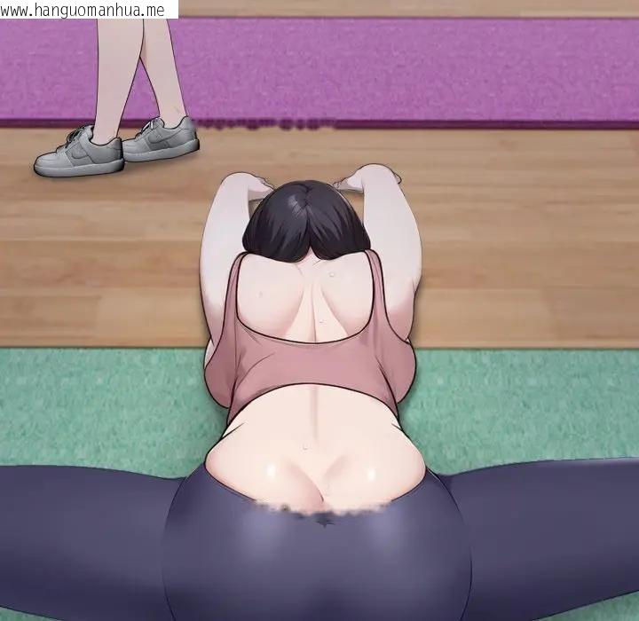 韩国漫画社区人妻的陷阱韩漫_社区人妻的陷阱-第3话在线免费阅读-韩国漫画-第37张图片