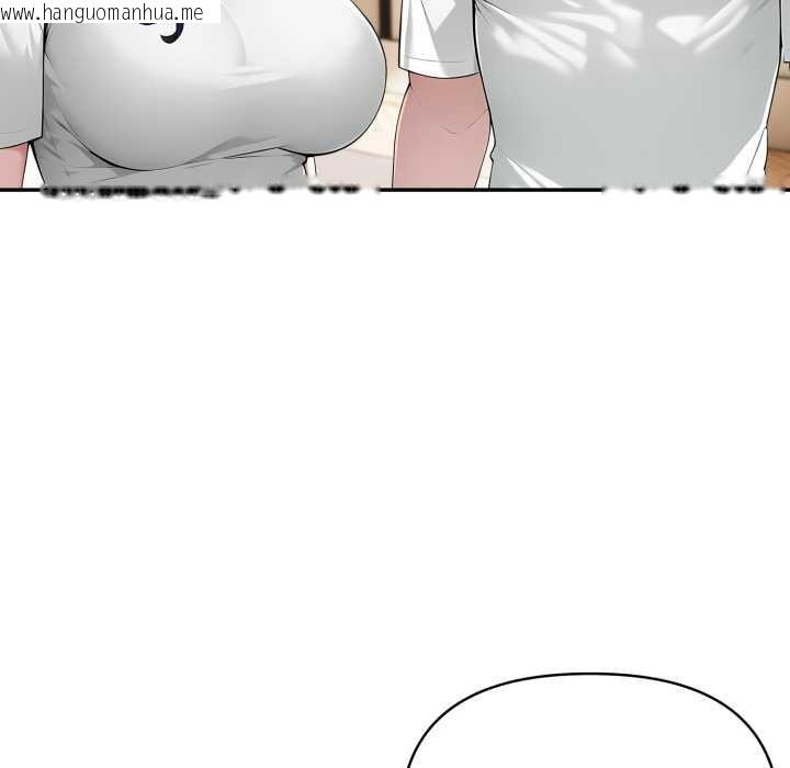 韩国漫画夫妇游戏/夫妇挑战赛韩漫_夫妇游戏/夫妇挑战赛-第66话在线免费阅读-韩国漫画-第121张图片