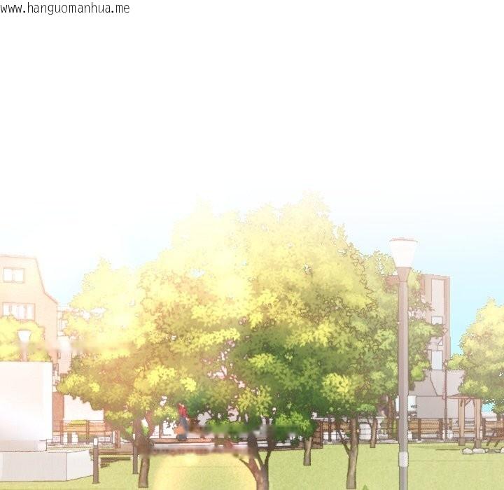 韩国漫画校花的双面生活韩漫_校花的双面生活-第27话在线免费阅读-韩国漫画-第85张图片