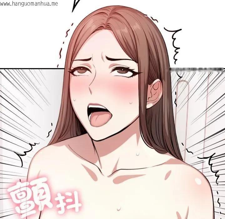 韩国漫画不顾一切爱上你韩漫_不顾一切爱上你-第3话在线免费阅读-韩国漫画-第41张图片