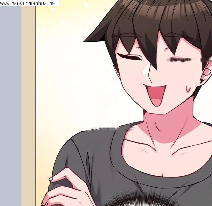 韩国漫画恋上年上的她韩漫_恋上年上的她-第42话在线免费阅读-韩国漫画-第206张图片