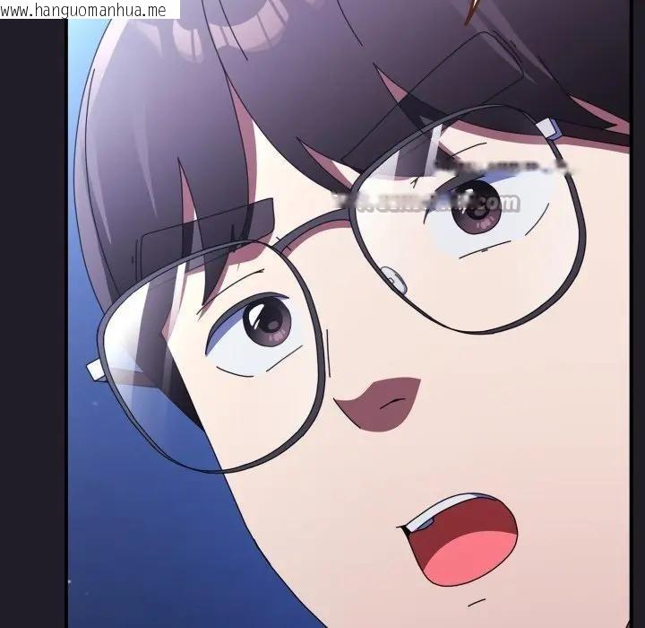 韩国漫画硬也要拍完韩漫_硬也要拍完-第25话在线免费阅读-韩国漫画-第112张图片