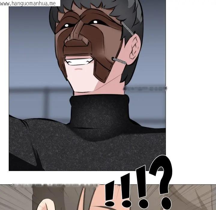 韩国漫画妻子游戏韩漫_妻子游戏-第4话在线免费阅读-韩国漫画-第67张图片