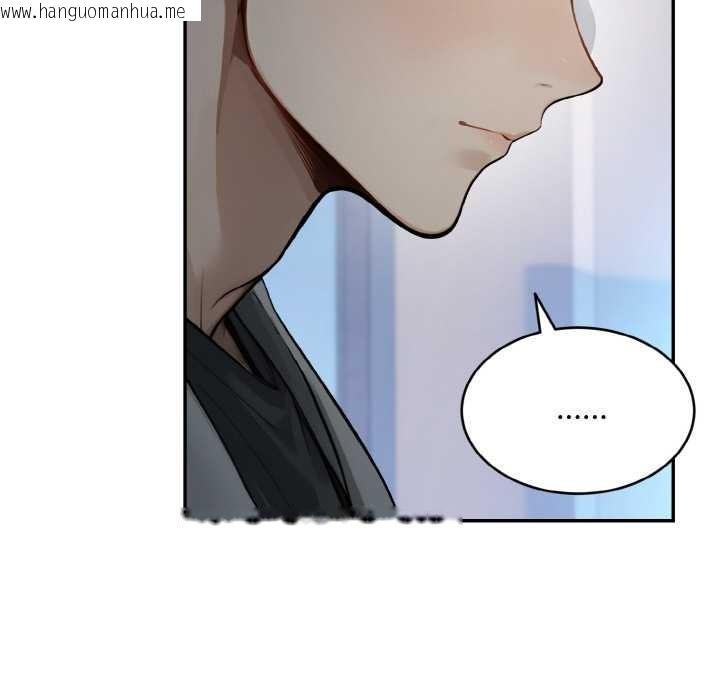 韩国漫画拒绝当花瓶韩漫_拒绝当花瓶-第5话在线免费阅读-韩国漫画-第23张图片