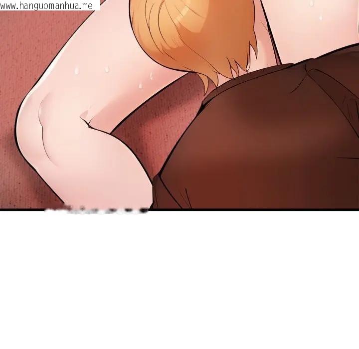 韩国漫画遇见美魔女房东韩漫_遇见美魔女房东-第21话在线免费阅读-韩国漫画-第135张图片