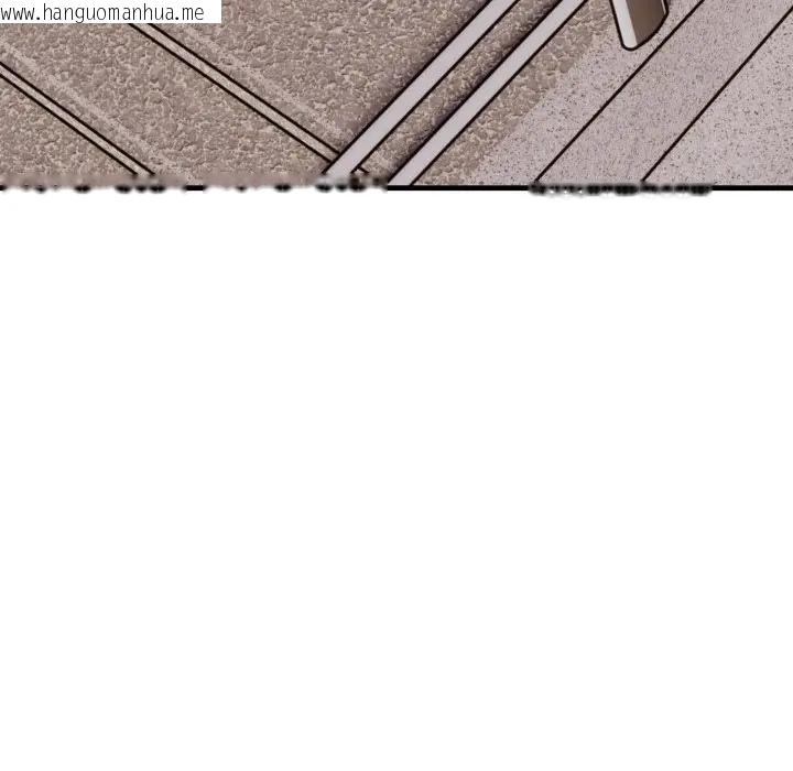 韩国漫画遇见美魔女房东韩漫_遇见美魔女房东-第1话在线免费阅读-韩国漫画-第8张图片