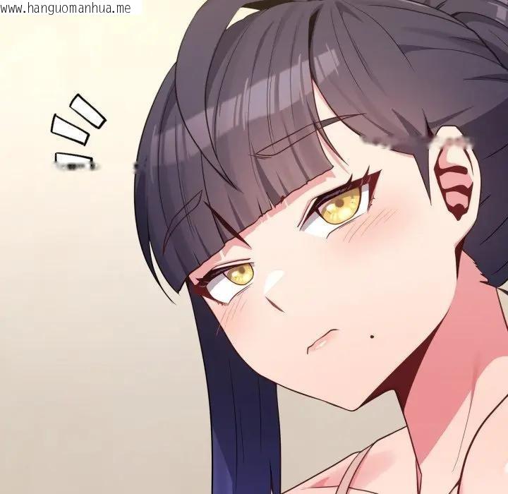 韩国漫画恋上年上的她韩漫_恋上年上的她-第30话在线免费阅读-韩国漫画-第178张图片