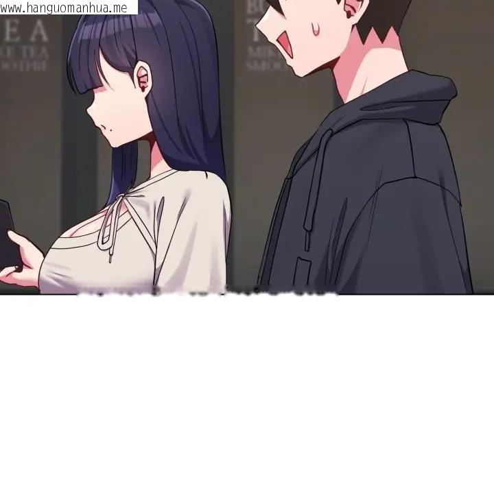 韩国漫画恋上年上的她韩漫_恋上年上的她-第31话在线免费阅读-韩国漫画-第136张图片