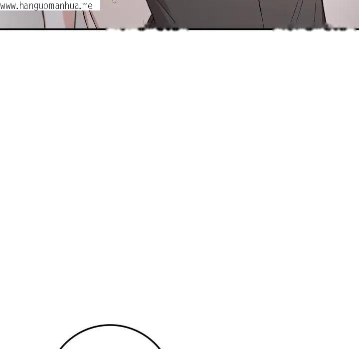 韩国漫画不顾一切爱上你韩漫_不顾一切爱上你-第3话在线免费阅读-韩国漫画-第27张图片