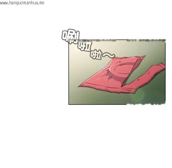 韩国漫画恋上年上的她韩漫_恋上年上的她-第5话在线免费阅读-韩国漫画-第127张图片