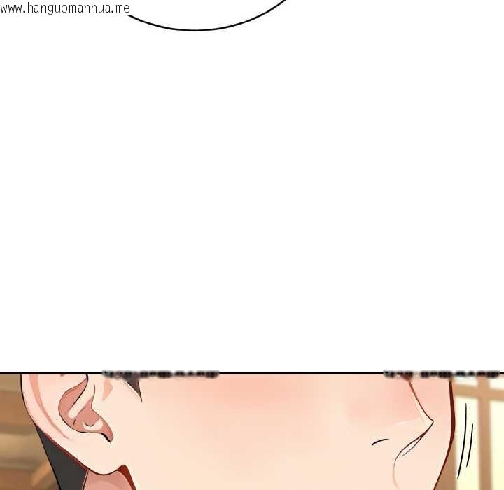 韩国漫画拒绝当花瓶韩漫_拒绝当花瓶-第4话在线免费阅读-韩国漫画-第18张图片