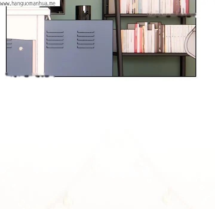 韩国漫画离婚后的成瘾咨商韩漫_离婚后的成瘾咨商-第9话在线免费阅读-韩国漫画-第129张图片