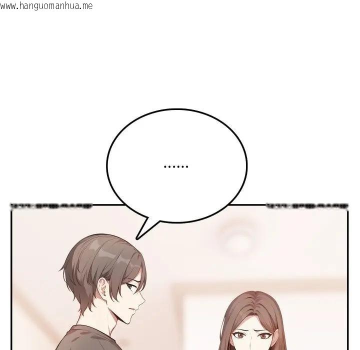 韩国漫画不顾一切爱上你韩漫_不顾一切爱上你-第4话在线免费阅读-韩国漫画-第82张图片