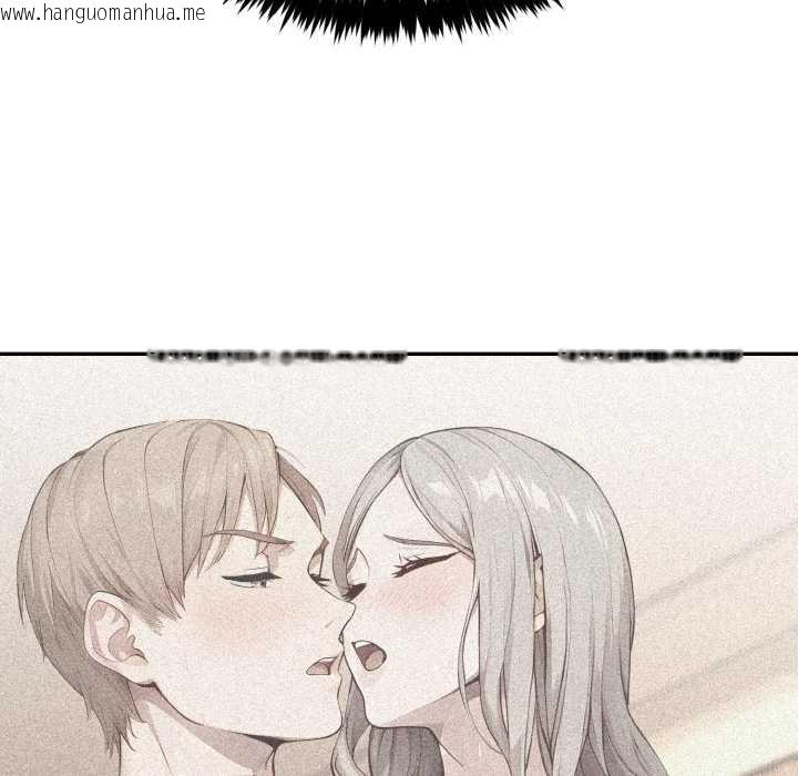 韩国漫画拒绝当花瓶韩漫_拒绝当花瓶-第9话在线免费阅读-韩国漫画-第34张图片