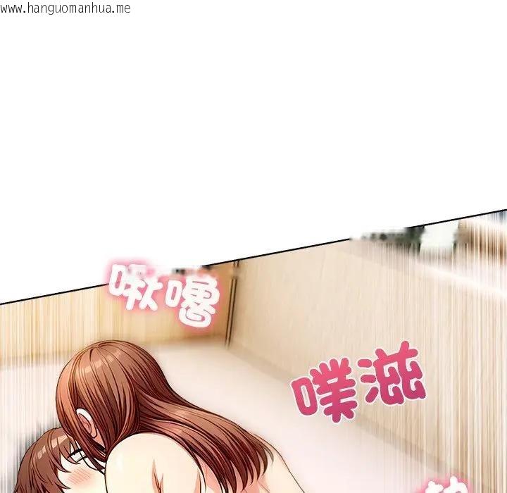 韩国漫画离婚后的成瘾咨商韩漫_离婚后的成瘾咨商-第6话在线免费阅读-韩国漫画-第52张图片
