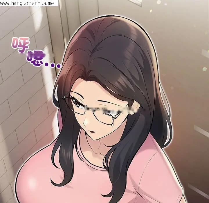 韩国漫画遇见美魔女房东韩漫_遇见美魔女房东-第8话在线免费阅读-韩国漫画-第132张图片