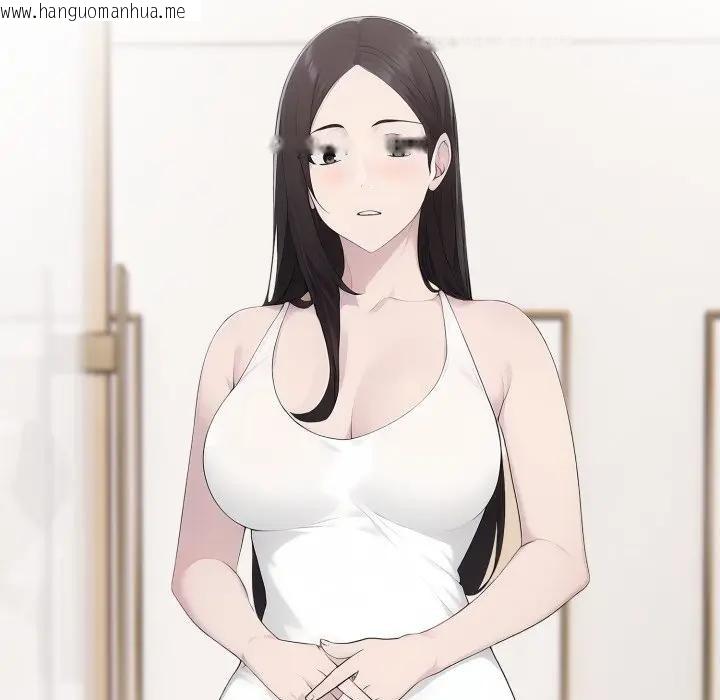 韩国漫画社区人妻的陷阱韩漫_社区人妻的陷阱-第1话在线免费阅读-韩国漫画-第117张图片