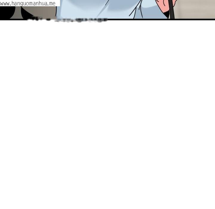 韩国漫画发小碰不得/强制催眠韩漫_发小碰不得/强制催眠-第107话在线免费阅读-韩国漫画-第166张图片