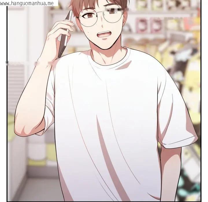 韩国漫画不顾一切爱上你韩漫_不顾一切爱上你-第3话在线免费阅读-韩国漫画-第135张图片