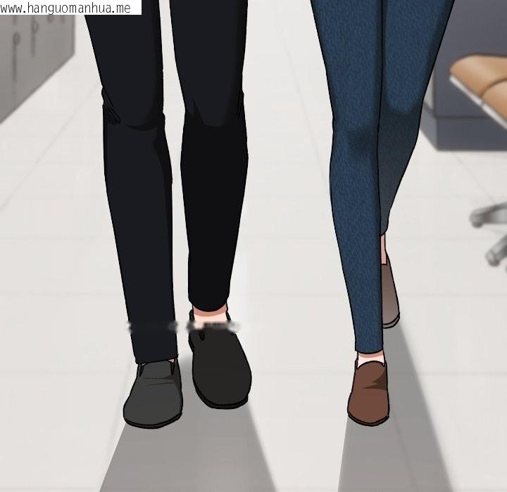 韩国漫画校花的双面生活韩漫_校花的双面生活-第27话在线免费阅读-韩国漫画-第58张图片