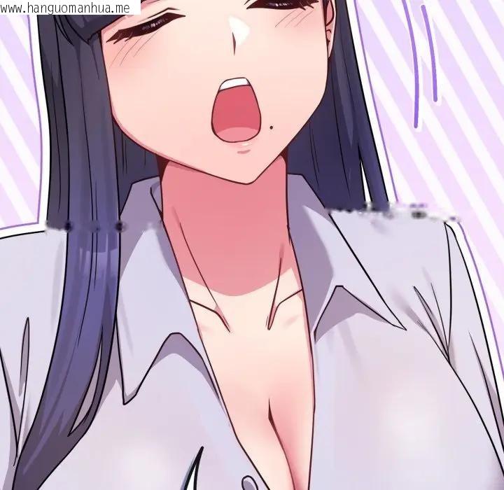 韩国漫画恋上年上的她韩漫_恋上年上的她-第43话在线免费阅读-韩国漫画-第187张图片