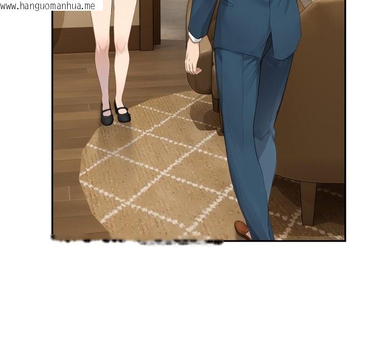 韩国漫画拒绝当花瓶韩漫_拒绝当花瓶-第14话在线免费阅读-韩国漫画-第65张图片