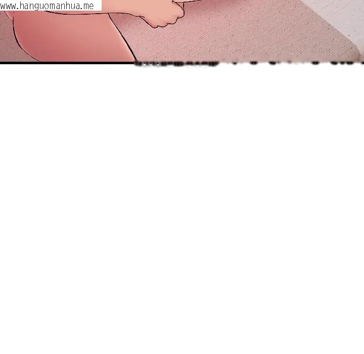 韩国漫画遇见美魔女房东韩漫_遇见美魔女房东-第17话在线免费阅读-韩国漫画-第61张图片