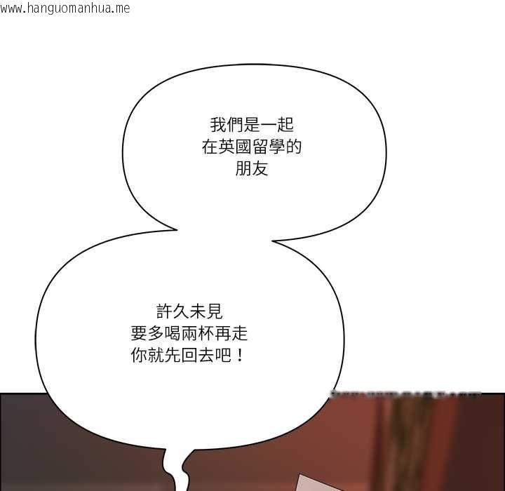 韩国漫画最强男人/天降奇迹韩漫_最强男人/天降奇迹-第63话在线免费阅读-韩国漫画-第62张图片