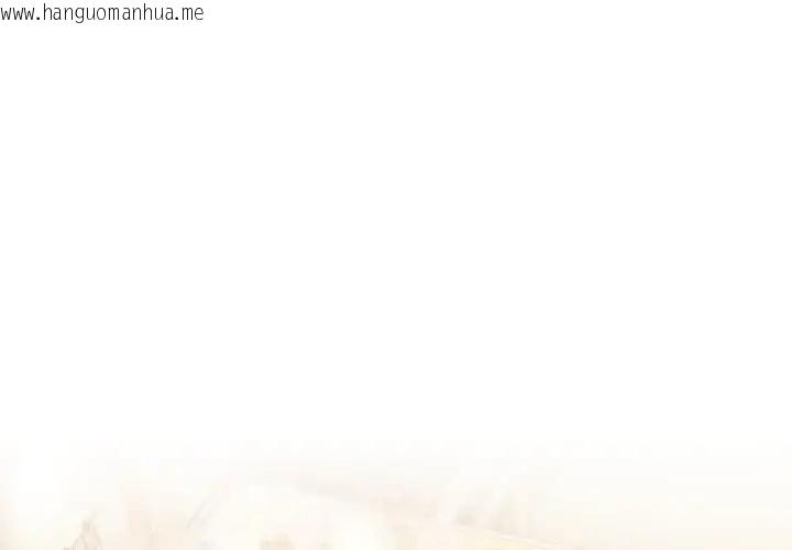 韩国漫画恋上年上的她韩漫_恋上年上的她-第26话在线免费阅读-韩国漫画-第1张图片