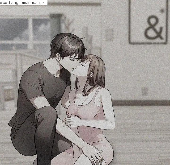 韩国漫画离婚后的成瘾咨商韩漫_离婚后的成瘾咨商-第15话在线免费阅读-韩国漫画-第53张图片