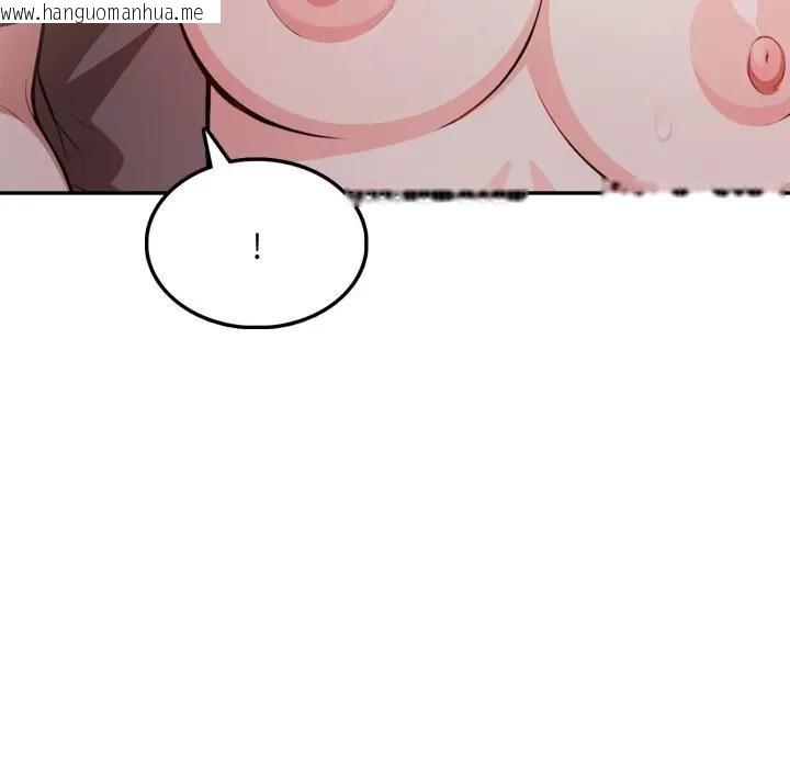 韩国漫画不顾一切爱上你韩漫_不顾一切爱上你-第7话在线免费阅读-韩国漫画-第32张图片