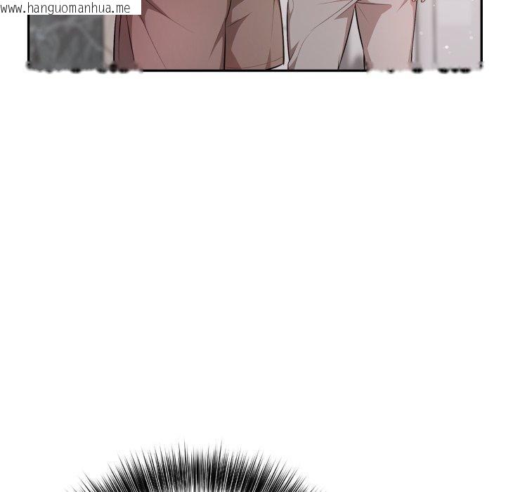 韩国漫画不顾一切爱上你韩漫_不顾一切爱上你-第6话在线免费阅读-韩国漫画-第24张图片