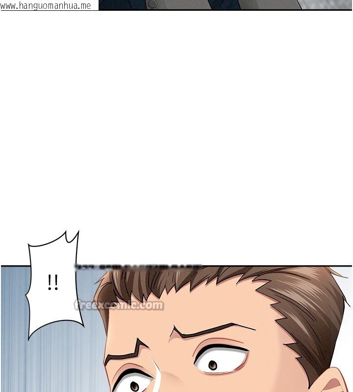 韩国漫画罪爱人妻韩漫_罪爱人妻-第22话-隐密的献身交易在线免费阅读-韩国漫画-第28张图片