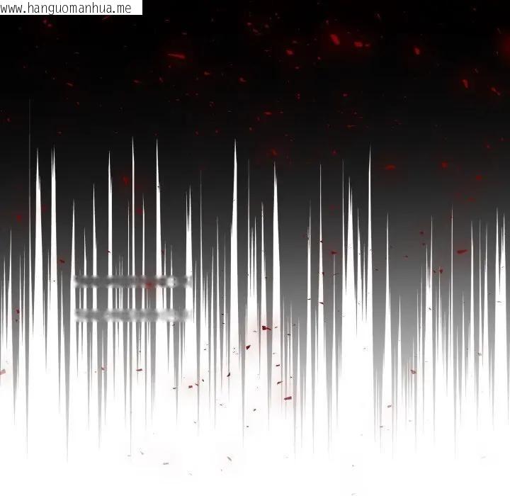 韩国漫画社区人妻的陷阱韩漫_社区人妻的陷阱-第5话在线免费阅读-韩国漫画-第130张图片