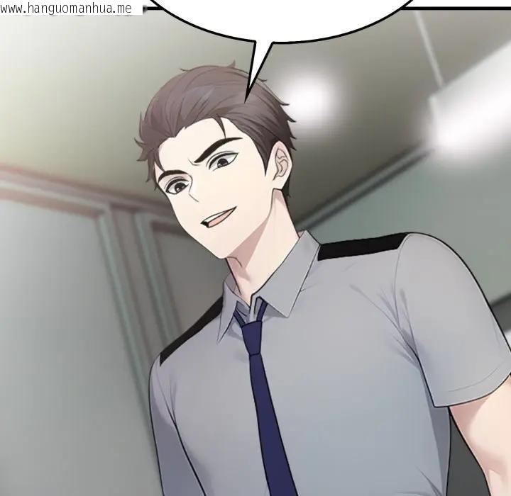 韩国漫画社区人妻的陷阱韩漫_社区人妻的陷阱-第11话在线免费阅读-韩国漫画-第133张图片