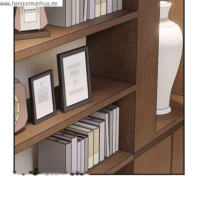 韩国漫画拒绝当花瓶韩漫_拒绝当花瓶-第2话在线免费阅读-韩国漫画-第105张图片