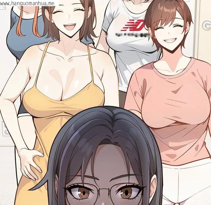 韩国漫画大学女生宿舍的秘密韩漫_大学女生宿舍的秘密-第4话在线免费阅读-韩国漫画-第19张图片