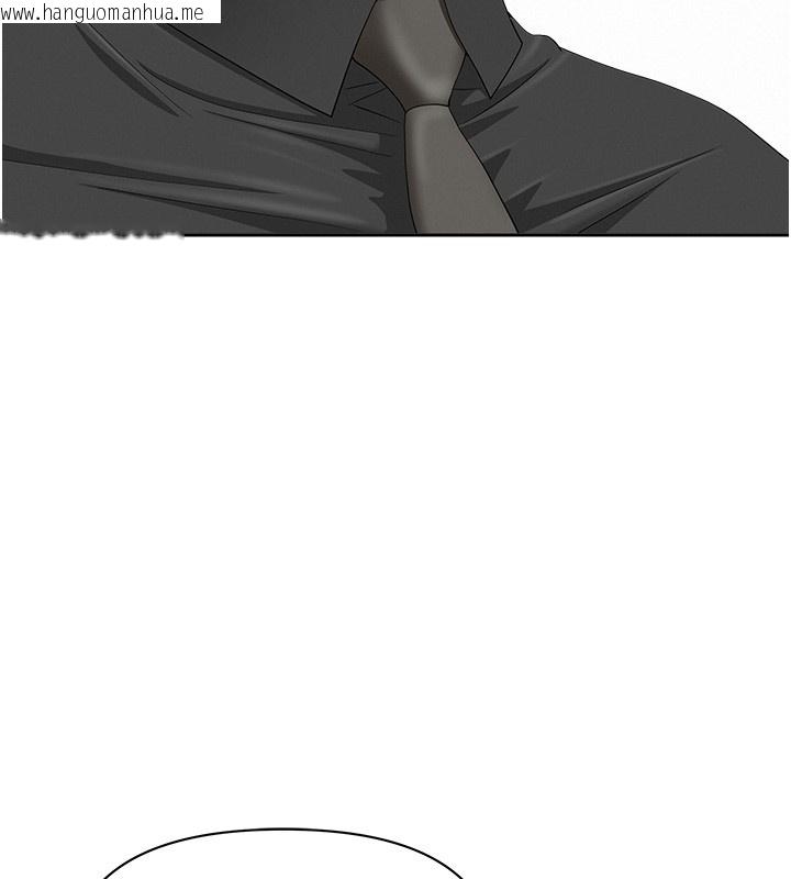 韩国漫画罪爱人妻韩漫_罪爱人妻-第22话-隐密的献身交易在线免费阅读-韩国漫画-第133张图片