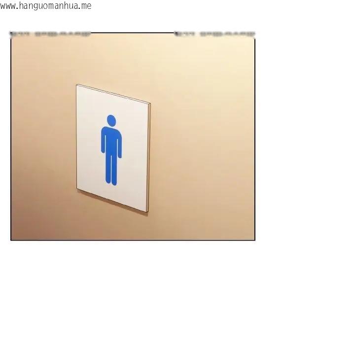 韩国漫画恋上年上的她韩漫_恋上年上的她-第10话在线免费阅读-韩国漫画-第64张图片