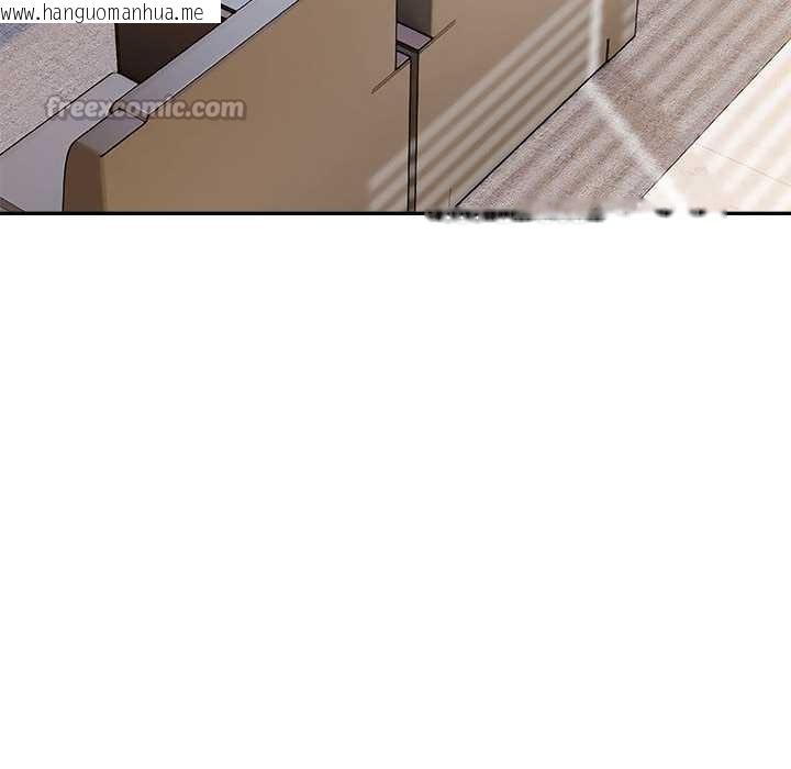 韩国漫画拒绝当花瓶韩漫_拒绝当花瓶-第2话在线免费阅读-韩国漫画-第42张图片