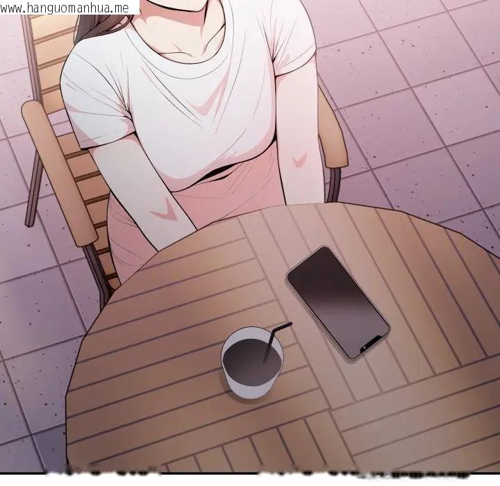 韩国漫画不顾一切爱上你韩漫_不顾一切爱上你-第12话在线免费阅读-韩国漫画-第31张图片