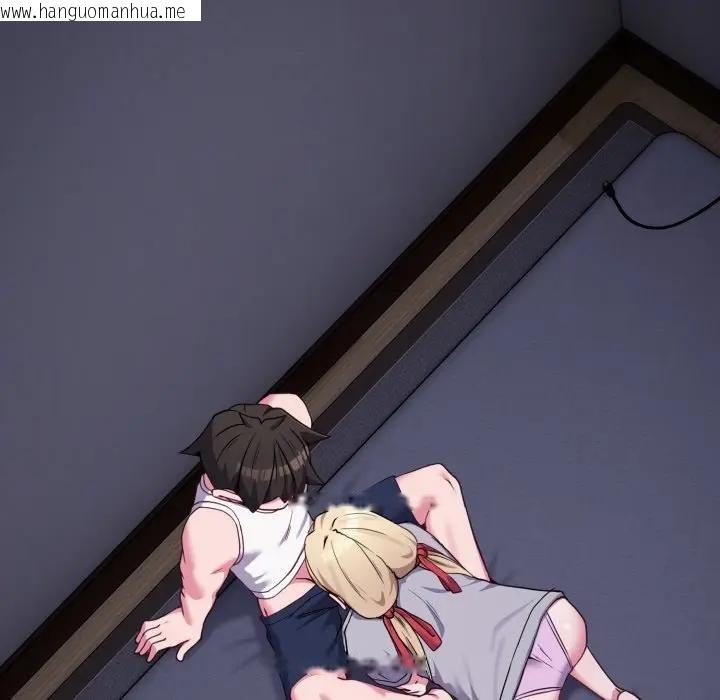 韩国漫画恋上年上的她韩漫_恋上年上的她-第36话在线免费阅读-韩国漫画-第5张图片