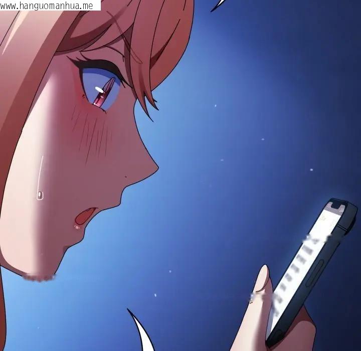 韩国漫画硬也要拍完韩漫_硬也要拍完-第25话在线免费阅读-韩国漫画-第115张图片