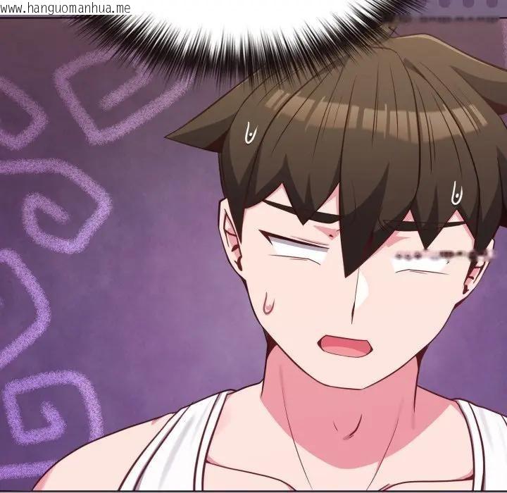 韩国漫画恋上年上的她韩漫_恋上年上的她-第34话在线免费阅读-韩国漫画-第36张图片