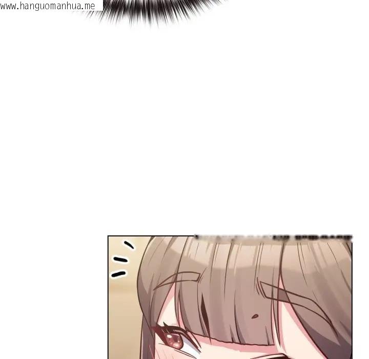 韩国漫画恋上年上的她韩漫_恋上年上的她-第25话在线免费阅读-韩国漫画-第122张图片