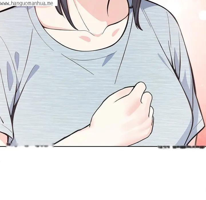 韩国漫画大学女生宿舍的秘密韩漫_大学女生宿舍的秘密-第4话在线免费阅读-韩国漫画-第13张图片