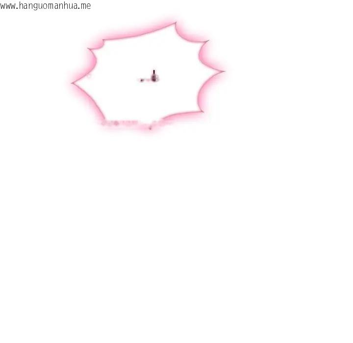 韩国漫画社区人妻的陷阱韩漫_社区人妻的陷阱-第9话在线免费阅读-韩国漫画-第141张图片