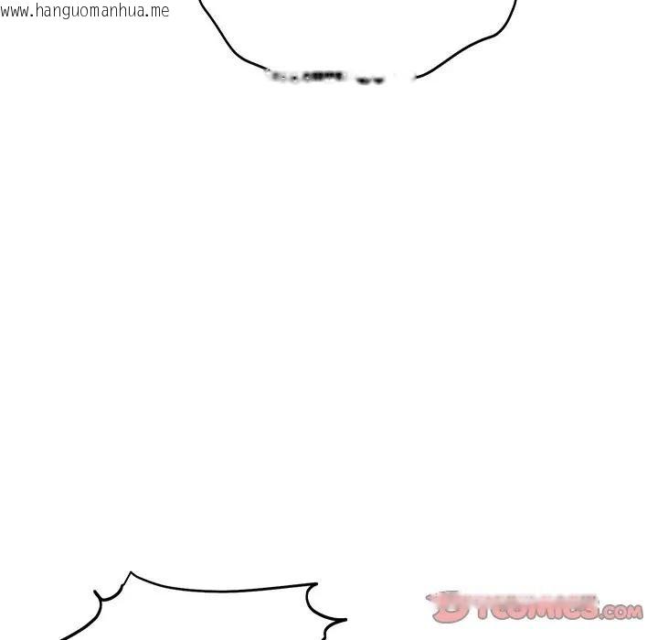 韩国漫画财阀家的女婿韩漫_财阀家的女婿-第68话在线免费阅读-韩国漫画-第12张图片