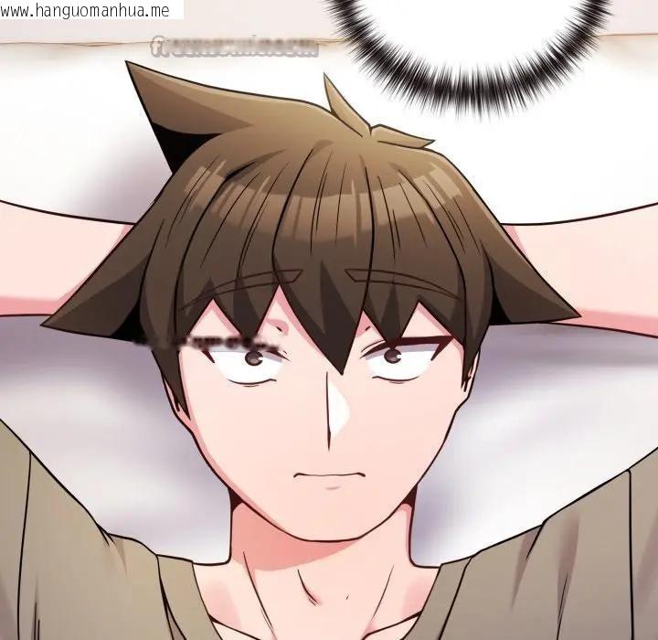 韩国漫画恋上年上的她韩漫_恋上年上的她-第46话在线免费阅读-韩国漫画-第56张图片