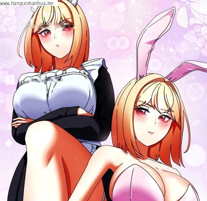 韩国漫画硬也要拍完韩漫_硬也要拍完-第26话在线免费阅读-韩国漫画-第66张图片